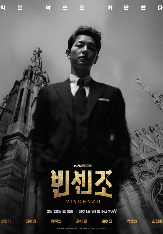 Trùm mafia Song Joong Ki trầm ngâm bên ly rượu trong Vincenzo, còn úp mở: Phim cực kì khó đoán - Ảnh 7. Trùm mafia Song Joong Ki trầm ngâm bên ly rượu trong Vincenzo, còn úp mở: Phim cực kì khó đoán - Ảnh 7.