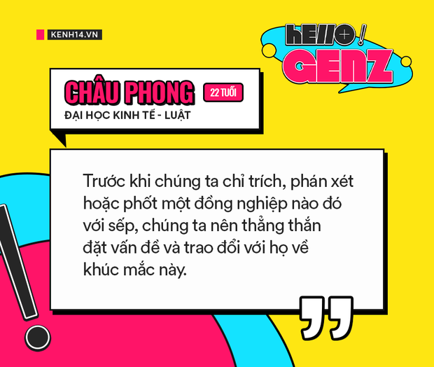 Thấy đồng nghiệp làm thì ít, chơi thì nhiều nhưng lại được hưởng lương ngang bằng: Có nên mách sếp? - Ảnh 2. Thấy đồng nghiệp làm thì ít, chơi thì nhiều nhưng lại được hưởng lương ngang bằng: Có nên mách sếp? - Ảnh 2.