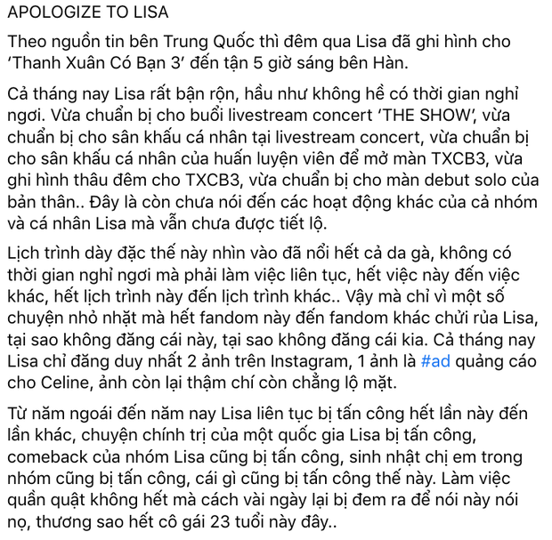 Lisa bị tấn công vì share trễ story ủng hộ màn debut solo của Rosé, fan BLACKPINK chiến nhau nảy lửa nhưng sự thật là gì? - Ảnh 3. Lisa bị tấn công vì share trễ story ủng hộ màn debut solo của Rosé, fan BLACKPINK chiến nhau nảy lửa nhưng sự thật là gì? - Ảnh 3.