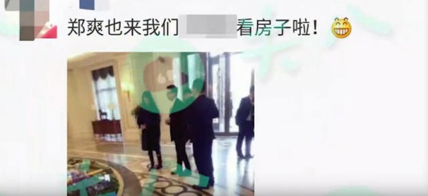 Trịnh Sảng: Cô gái vàng của làng đào mỏ khiến Trương Hàn khóc nghẹn, Hồ Ngạn Bân bóng gió, không tha cho cả fan - Ảnh 7. Trịnh Sảng: Cô gái vàng của làng đào mỏ khiến Trương Hàn khóc nghẹn, Hồ Ngạn Bân bóng gió, không tha cho cả fan - Ảnh 7.