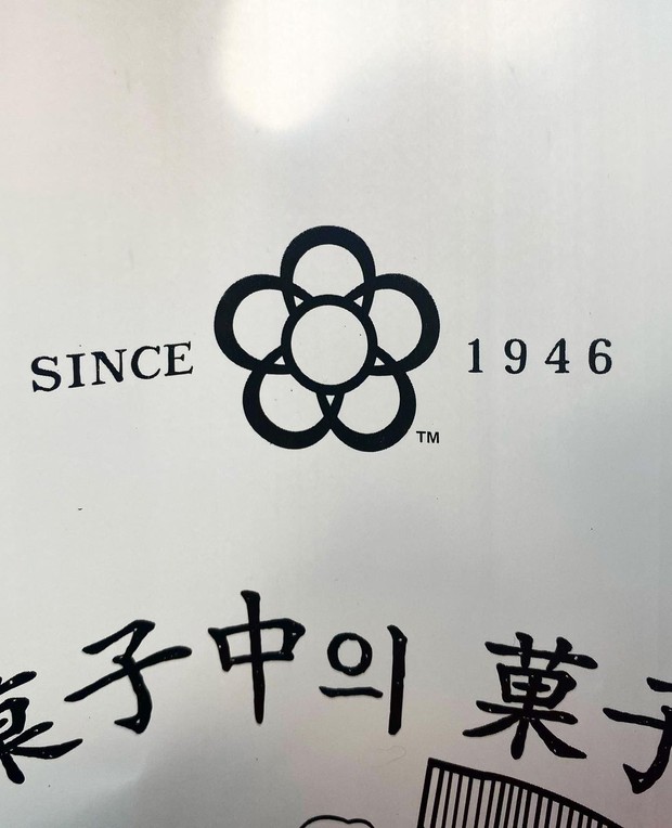 Top 1 Naver: T.O.P (BIGBANG) 35 tuổi tìm đến nơi bố mẹ lần đầu gặp nhau, ăn bữa sương sương nhưng lộ luôn thẻ đen quyền lực - Ảnh 3.