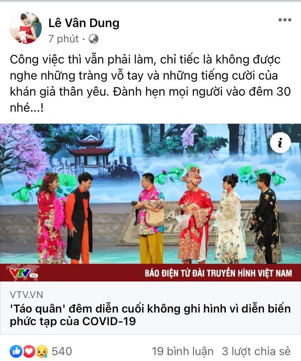 NS Vân Dung đăng status nói về thông tin đêm diễn cuối của Táo Quân 2021 ghi hình không có khán giả vì Covid-19 - Ảnh 2.