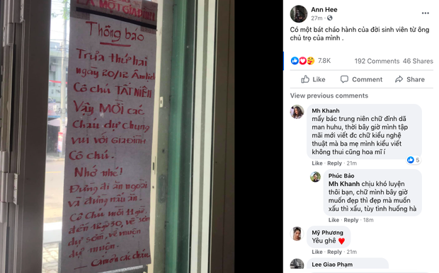 Bữa ăn tất niên chủ nhà mời sinh viên thuê trọ khiến dân mạng ấm lòng: Về sớm dự sớm, về muộn dự muộn, nhà trọ là một gia đình! - Ảnh 1. Bữa ăn tất niên chủ nhà mời sinh viên thuê trọ khiến dân mạng ấm lòng: Về sớm dự sớm, về muộn dự muộn, nhà trọ là một gia đình! - Ảnh 1.