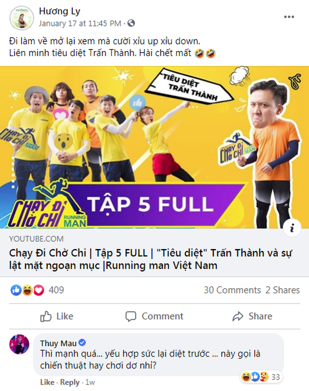 Mâu Thủy - Hương Ly - Khánh Vân đều bất bình vì Vietnam Why Not, Nón Lá sẽ không giành chiến thắng? - Ảnh 9. Mâu Thủy - Hương Ly - Khánh Vân đều bất bình vì Vietnam Why Not, Nón Lá sẽ không giành chiến thắng? - Ảnh 9.