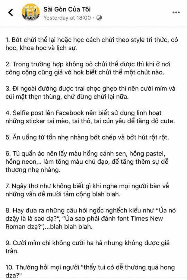 Xôn xao việc fanpage Sài Gòn Của Tôi có động thái cổ súy việc quấy rối tình dục, xem thường phái nữ - Ảnh 1.