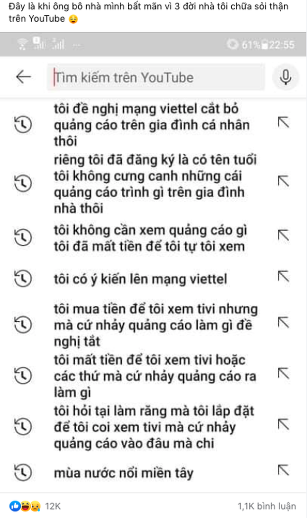 Video trên YouTube ngày càng có nhiều quảng cáo, cư dân mạng chỉ ngay ứng dụng free để lách luật - Ảnh 1.