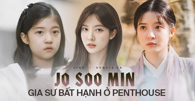 Jo Soo Min - Gia sư bất hạnh ở Penthouse: Búp bê sống 14 năm diễn xuất, cân sạch từ thi - hoạ đến thể thao! - Ảnh 1.