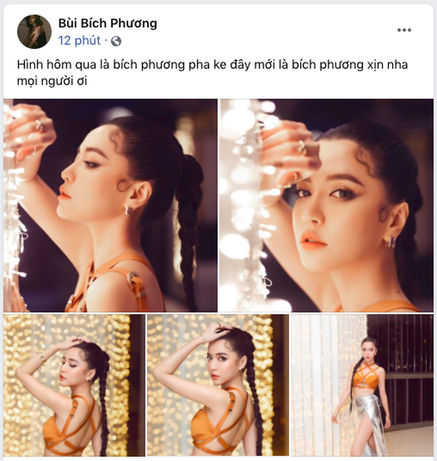 Bích Phương khẳng định vòng eo bánh tét hôm qua là pha-ke nhưng 5 tấm ảnh đăng lên đều... không thấy bụng - Ảnh 4.