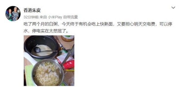 Tung tin Angela Baby bí mật kết hôn với Cổ Thiên Lạc, phóng viên Hong Kong lập tức có hành động bào chữa gây xôn xao - Ảnh 4.