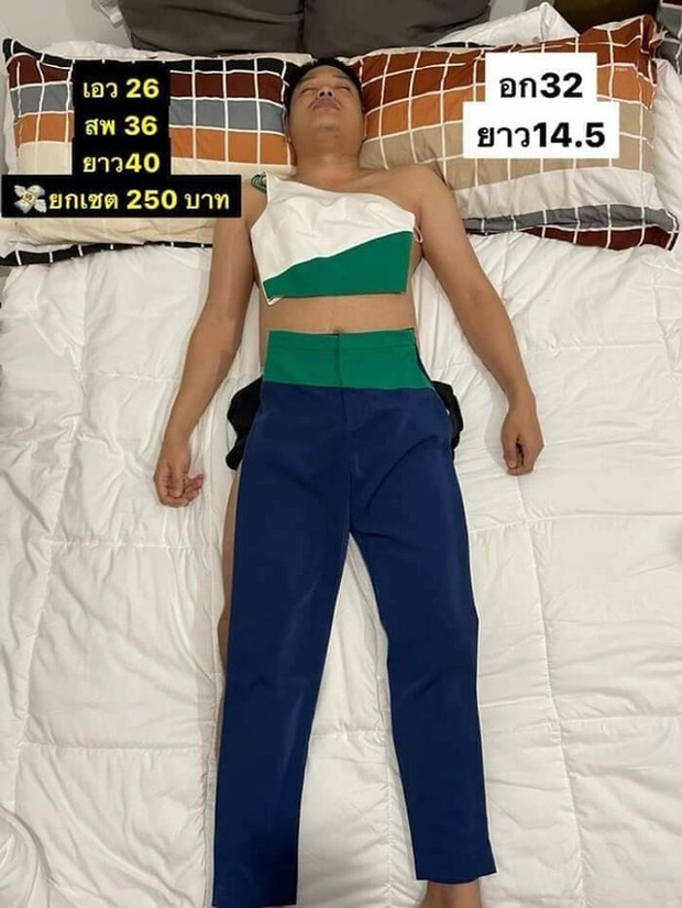 Vợ lợi dụng chồng ngủ để bắt làm người mẫu, mặc từ váy đầm đến crop top để đăng bán online rồi viral khắp MXH - Ảnh 5. Vợ lợi dụng chồng ngủ để bắt làm người mẫu, mặc từ váy đầm đến crop top để đăng bán online rồi viral khắp MXH - Ảnh 5.