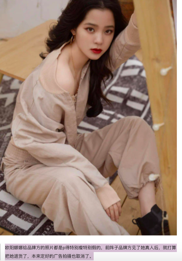 Mật báo Cbiz: Trịnh Sảng đòi làm hotgirl MXH,  em trai Phạm Băng Băng lợi dụng Thái Từ Khôn, Lâm Tâm Như bị bóc chiêu trò - Ảnh 6.