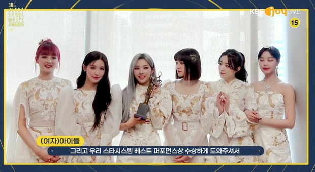 BTS hốt trọn giải, năm thứ 4 liên tiếp đạt Daesang của Seoul Music Awards; BLACKPINK trắng tay toàn tập trong khi TWICE, NCT 127... có giải - Ảnh 12.