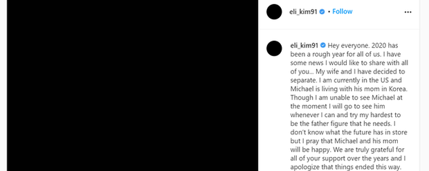 Nam idol đình đám bị nghi xù tiền trợ cấp, vợ cũ hơn 11 tuổi vừa chăm con 1 mình vừa khổ sở ôm nợ làm việc trong nhà máy - Ảnh 5.