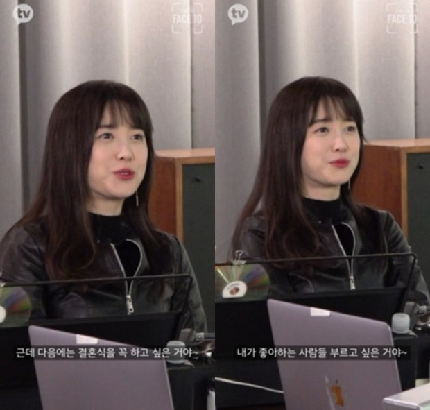 Goo Hye Sun tiết lộ kế hoạch tái hôn, hẹn hò được 3 tháng sau 1 năm ly hôn Ahn Jae Hyun, nhưng sao lại gây hoang mang thế này? - Ảnh 2.