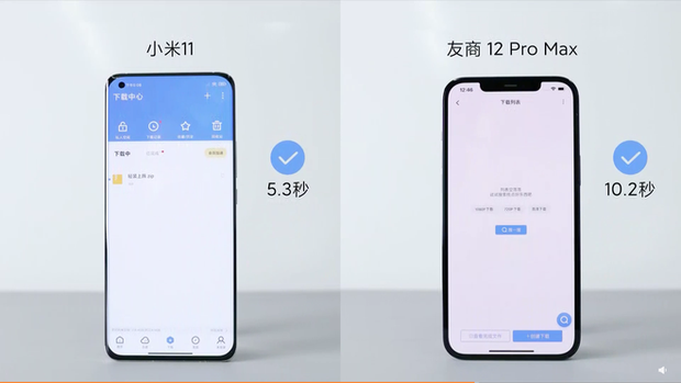 Xiaomi nói Mi 11 tốt hơn iPhone 12 Pro Max ở những điểm nào? - Ảnh 6.