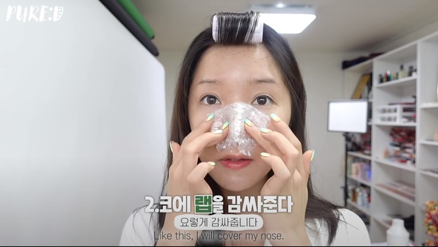 Nặn mụn “thô bạo” là sai cực kỳ, beauty blogger Hàn mách cách lấy mụn đầu đen với Vaseline siêu nhẹ nhàng và không hại da - Ảnh 4. Nặn mụn “thô bạo” là sai cực kỳ, beauty blogger Hàn mách cách lấy mụn đầu đen với Vaseline siêu nhẹ nhàng và không hại da - Ảnh 4.