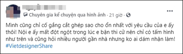 Bà nội đột ngột qua đời, cháu trai lên mạng nhờ thợ chỉnh sửa để bà có tấm ảnh thờ với đôi mắt đẹp và cái kết khiến ai cũng ấm lòng - Ảnh 1.
