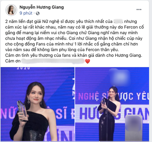 Tranh cãi mới của Hương Giang: Tự nhận chưa hết sức cho âm nhạc nhưng lại giành giải Nữ nghệ sĩ được yêu thích nhất? - Ảnh 2.