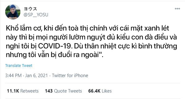 Bôi nhầm thuốc nhuộm tóc lên mặt, chàng trai viết một trường ca drama gây bão internet trong 3 ngày lầm lỡ - Ảnh 2.