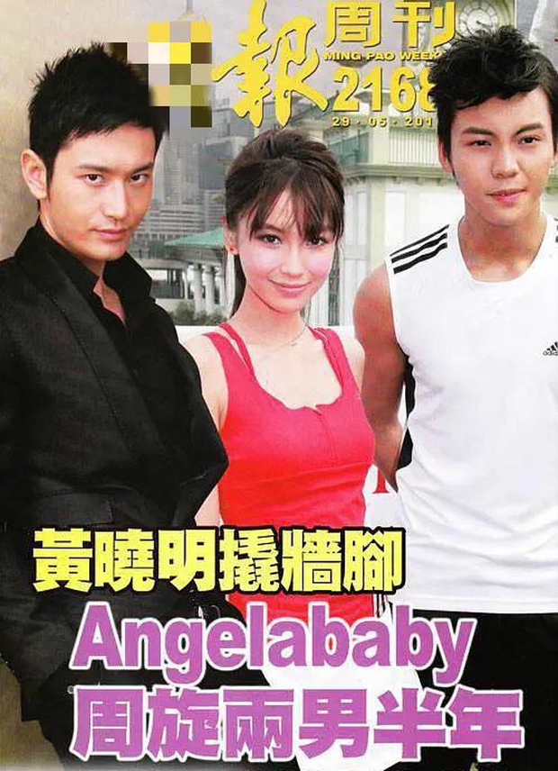 Huỳnh Hiểu Minh - Angela Baby: Chàng phản bội tình cũ, nàng thành tiểu tam hưởng cơ hội đổi đời ở Cbiz rồi dứt áo ra đi? - Ảnh 5.