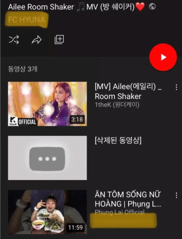 Knet tố cáo fan Việt giả làm người Hàn Quốc để bình luận hết sức giả trân dưới MV Hãy Trao Cho Anh của Sơn Tùng M-TP? - Ảnh 3.