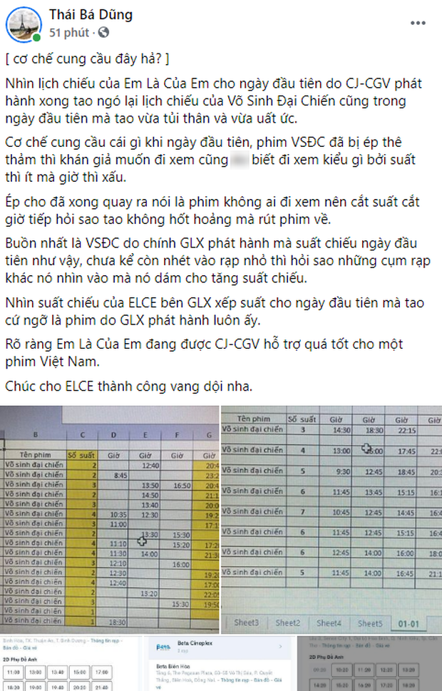 Drama tiếp nối: NSX Võ Sinh Đại Chiến chia sẻ phim bị PR tệ là do nhà phát hành, phải rút lui để tìm cơ hội mới - Ảnh 5.