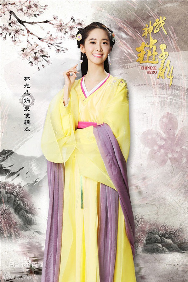 4 mỹ nhân Hàn bị dìm tơi tả ở tạo hình cổ trang: Yoona mất danh hiệu nữ thần, trùm cuối tới fan cũng nhận không ra - Ảnh 2. 4 mỹ nhân Hàn bị dìm tơi tả ở tạo hình cổ trang: Yoona mất danh hiệu nữ thần, trùm cuối tới fan cũng nhận không ra - Ảnh 2.