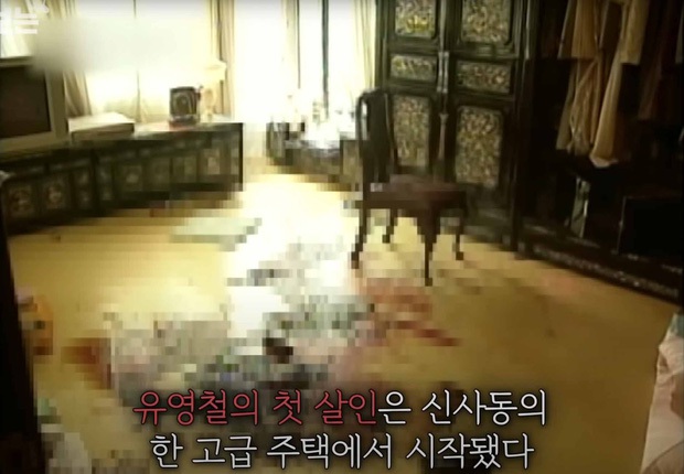 4 nguyên mẫu sát nhân khét tiếng nhất phim Hàn: Kẻ săn gái hư phân xác phi tang, số 4 chấn động toàn thế giới - Ảnh 4.
