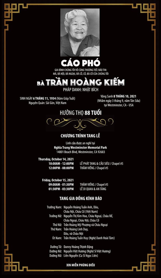 Đan Trường, Thuý Nga và loạt sao Việt gửi lời chia buồn khi mẹ ruột của nghệ sĩ Hoài Tâm qua đời - Ảnh 2. Đan Trường, Thuý Nga và loạt sao Việt gửi lời chia buồn khi mẹ ruột của nghệ sĩ Hoài Tâm qua đời - Ảnh 2.