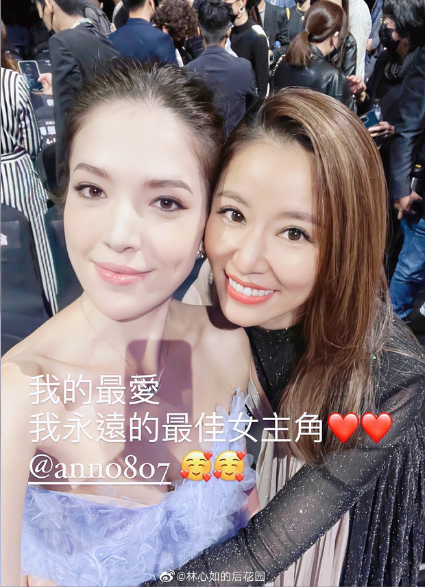 Hoảng hồn với gương mặt nhăn nheo, lộ rõ dấu hiệu lão hoá của Lâm Tâm Như, ảnh selfie tự chỉnh sửa khác xa 1 trời 1 vực - Ảnh 4. Hoảng hồn với gương mặt nhăn nheo, lộ rõ dấu hiệu lão hoá của Lâm Tâm Như, ảnh selfie tự chỉnh sửa khác xa 1 trời 1 vực - Ảnh 4.