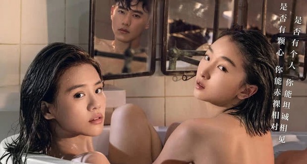 4 cặp chị em bị ép yêu nhau, mặc kệ nam chính ở phim Trung: Trùm cuối lộ hint rành rành, tụi tui thích lắm biết không? - Ảnh 7. 4 cặp chị em bị ép yêu nhau, mặc kệ nam chính ở phim Trung: Trùm cuối lộ hint rành rành, tụi tui thích lắm biết không? - Ảnh 7.