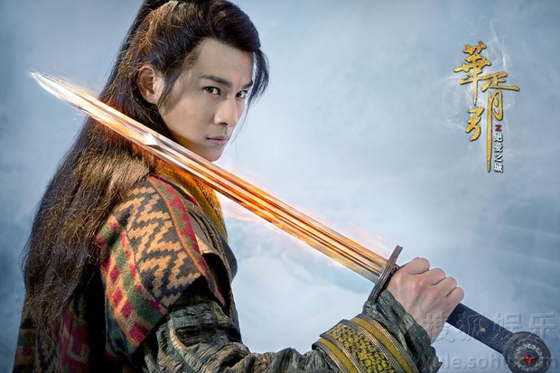 Thiên nhai tứ mỹ là gì mà cả showbiz Trung hiếm lắm chỉ Chung Hán Lương, Hoắc Kiến Hoa và 2 tài tử khác có được danh hiệu này? - Ảnh 22. Thiên nhai tứ mỹ là gì mà cả showbiz Trung hiếm lắm chỉ Chung Hán Lương, Hoắc Kiến Hoa và 2 tài tử khác có được danh hiệu này? - Ảnh 22.