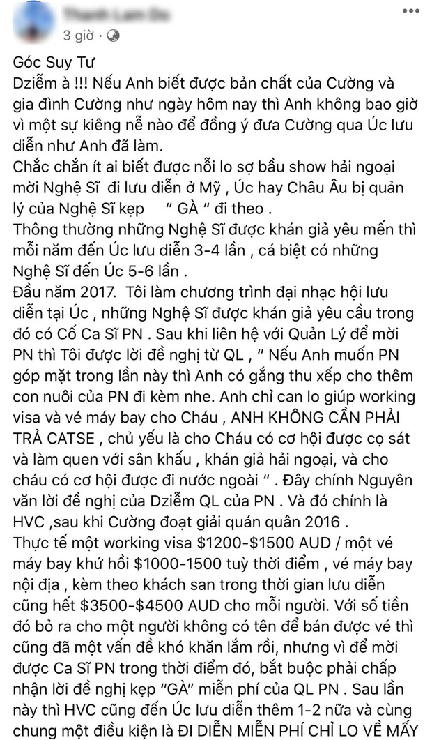 Hồ Văn Cường, con im lặng nhìn sự chà đạp của người khác với người con từng gọi là mẹ, mà mẹ lại không còn nữa - Ảnh 2. Hồ Văn Cường, con im lặng nhìn sự chà đạp của người khác với người con từng gọi là mẹ, mà mẹ lại không còn nữa - Ảnh 2.