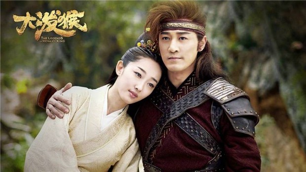 Thảm họa Tây Du Ký đáng ăn gạch vì cho Tôn Ngộ Không có bạn gái, tệ cỡ nào mà đắp chiếu 4 năm chưa lên sóng? - Ảnh 5. Thảm họa Tây Du Ký đáng ăn gạch vì cho Tôn Ngộ Không có bạn gái, tệ cỡ nào mà đắp chiếu 4 năm chưa lên sóng? - Ảnh 5.