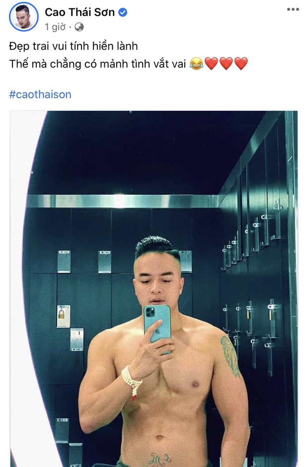 Bị chỉ trích suốt ngày khoe thân, không làm gì có ích cho xã hội, Cao Thái Sơn lập tức đáp trả! - Ảnh 2. Bị chỉ trích suốt ngày khoe thân, không làm gì có ích cho xã hội, Cao Thái Sơn lập tức đáp trả! - Ảnh 2.