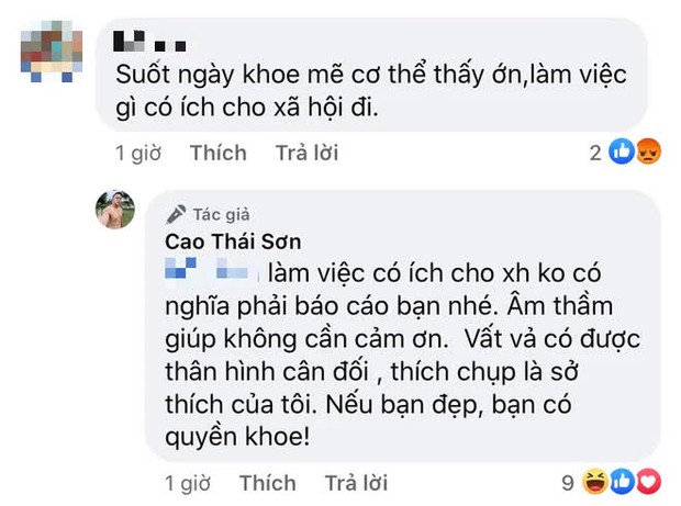 Bị chỉ trích suốt ngày khoe thân, không làm gì có ích cho xã hội, Cao Thái Sơn lập tức đáp trả! - Ảnh 3. Bị chỉ trích suốt ngày khoe thân, không làm gì có ích cho xã hội, Cao Thái Sơn lập tức đáp trả! - Ảnh 3.