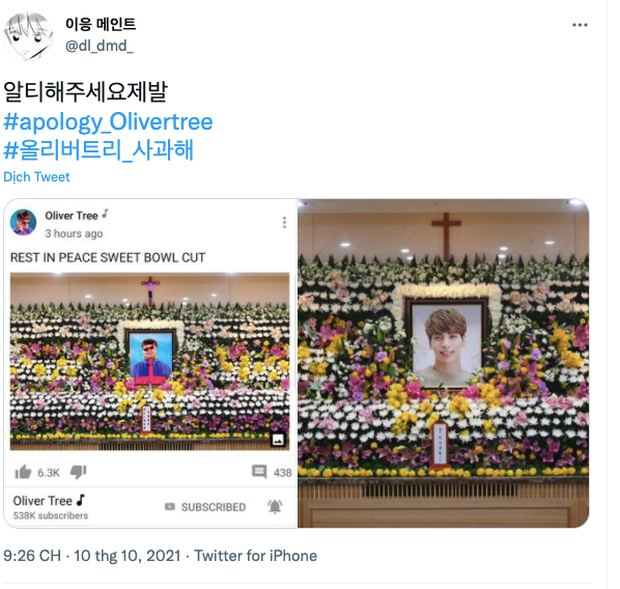Phẫn nộ đỉnh điểm: Chế ảnh tang lễ idol quá cố Jonghyun (SHINee) “câu like” cho tour, nam ca sĩ bị “ném đá” kịch liệt - Ảnh 7. Phẫn nộ đỉnh điểm: Chế ảnh tang lễ idol quá cố Jonghyun (SHINee) “câu like” cho tour, nam ca sĩ bị “ném đá” kịch liệt - Ảnh 7.