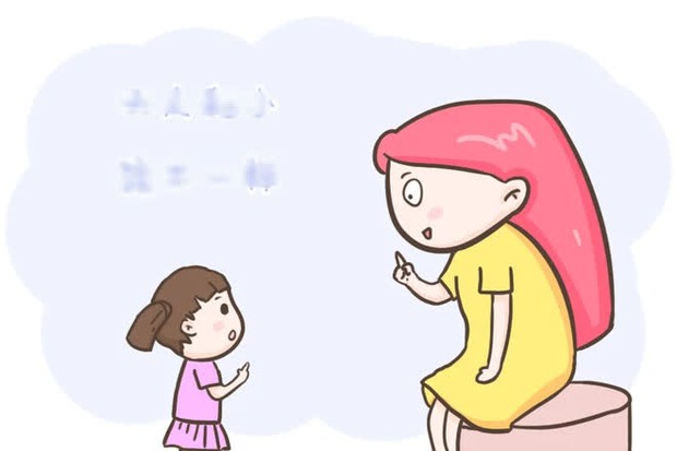 Con gái đi tắm hỏi mẹ: Tại sao cơ thể của con với mẹ khác nhau?, bà mẹ trả lời một câu mà được khen khéo quá - Ảnh 2. Con gái đi tắm hỏi mẹ: Tại sao cơ thể của con với mẹ khác nhau?, bà mẹ trả lời một câu mà được khen khéo quá - Ảnh 2.