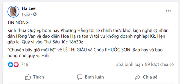 Cuộc chiến giữa bà Phương Hằng với showbiz Việt: Loạt sao hạng A bị réo tên, công an vào cuộc, liệu đã đến hồi kết? - Ảnh 11. Cuộc chiến giữa bà Phương Hằng với showbiz Việt: Loạt sao hạng A bị réo tên, công an vào cuộc, liệu đã đến hồi kết? - Ảnh 11.