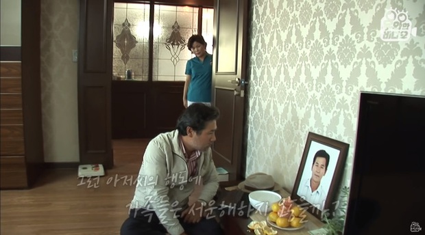 Nhà vô chủ 4 năm đều đặn phát ra tiếng động kì quái, gõ cửa mới biết sự tình xúc động và danh tính người đàn ông bí ẩn lui tới mỗi đêm - Ảnh 6. Nhà vô chủ 4 năm đều đặn phát ra tiếng động kì quái, gõ cửa mới biết sự tình xúc động và danh tính người đàn ông bí ẩn lui tới mỗi đêm - Ảnh 6.