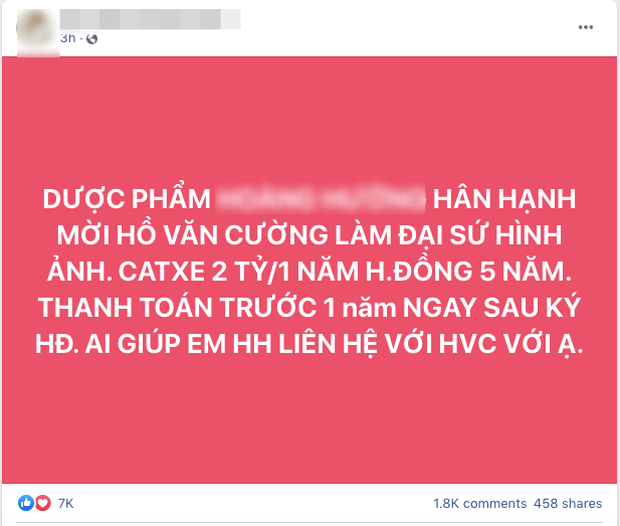 Đại gia hứa trả cát-xê cho Hồ Văn Cường 2 tỷ/năm sau khi tách khỏi ekip Phi Nhung: Hãng nào trả bao nhiêu, sẵn sàng trả cao hơn 1 tỷ - Ảnh 1.