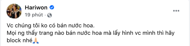 Trấn Thành đăng đàn 541 chữ trần tình 1 vụ việc làm ảnh hưởng nghiêm trọng đến uy tín, Hari Won cũng phải vào cuộc? - Ảnh 4.