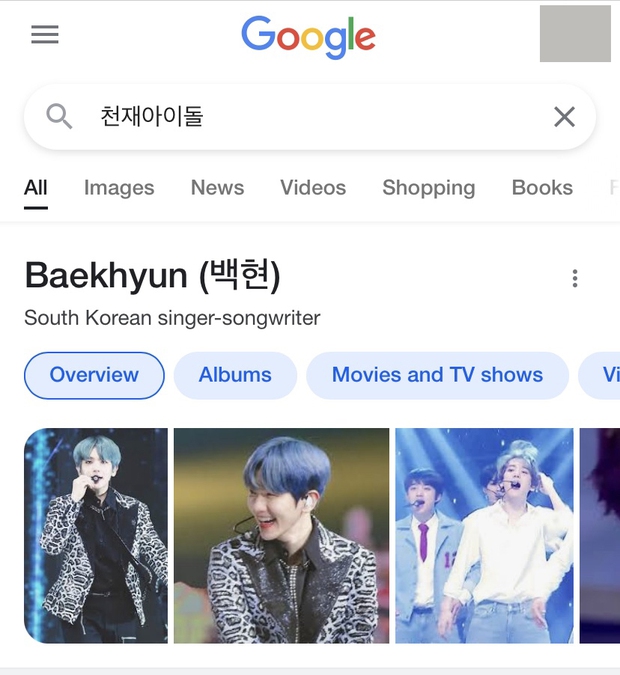 Idol thiên tài được fan Kpop công nhận: BTS có tận 3 đại diện nhưng thành viên EXO mới hiện lên ngay khi tìm trên Google - Ảnh 27. Idol thiên tài được fan Kpop công nhận: BTS có tận 3 đại diện nhưng thành viên EXO mới hiện lên ngay khi tìm trên Google - Ảnh 27.