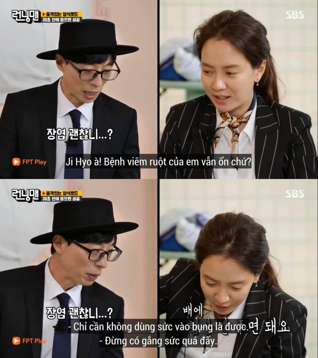 Fan lo sốt vó khi mợ ngố Ji Hyo nhợt nhạt trên Running Man, liên tục ôm bụng vì viêm ruột - Ảnh 7. Fan lo sốt vó khi mợ ngố Ji Hyo nhợt nhạt trên Running Man, liên tục ôm bụng vì viêm ruột - Ảnh 7.