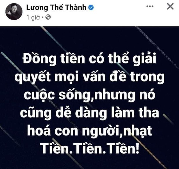 Nghi mỉa mai Hồ Văn Cường, một nam diễn viên bị netizen đào lại chuyện công khai đòi cát xê phim, chính chủ liền khoá luôn trang cá nhân? - Ảnh 2. Nghi mỉa mai Hồ Văn Cường, một nam diễn viên bị netizen đào lại chuyện công khai đòi cát xê phim, chính chủ liền khoá luôn trang cá nhân? - Ảnh 2.