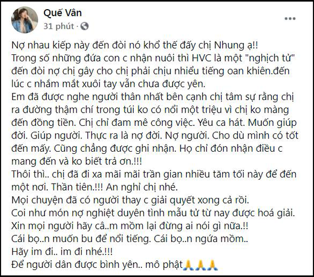Hoa hậu ở nhà 200 tỷ mắng Quế Vân té tát sau phát ngôn Hồ Văn Cường là nghịch tử: Cũng có con mà miệng ác độc! - Ảnh 3. Hoa hậu ở nhà 200 tỷ mắng Quế Vân té tát sau phát ngôn Hồ Văn Cường là nghịch tử: Cũng có con mà miệng ác độc! - Ảnh 3.