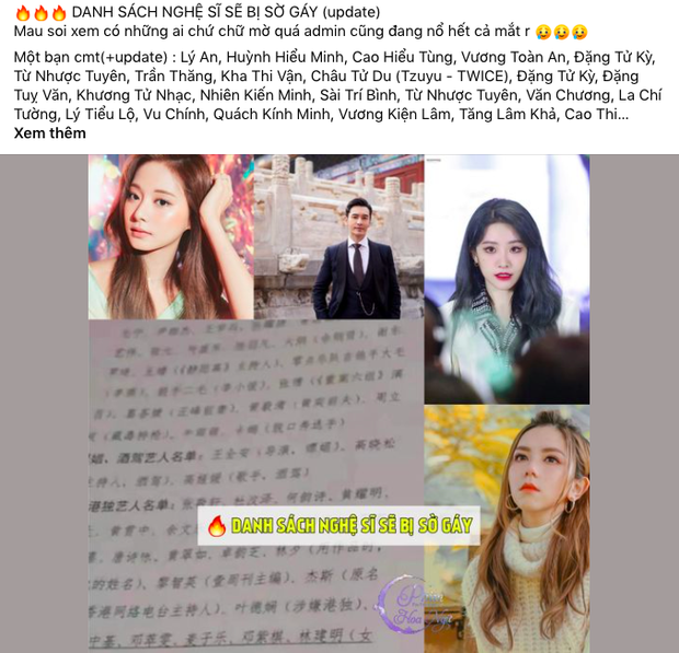 Tzuyu (TWICE) xuất hiện trong danh sách 47 nghệ sĩ có vết đen, không còn cơ hội xuất hiện ở Trung Quốc? - Ảnh 4. Tzuyu (TWICE) xuất hiện trong danh sách 47 nghệ sĩ có vết đen, không còn cơ hội xuất hiện ở Trung Quốc? - Ảnh 4.