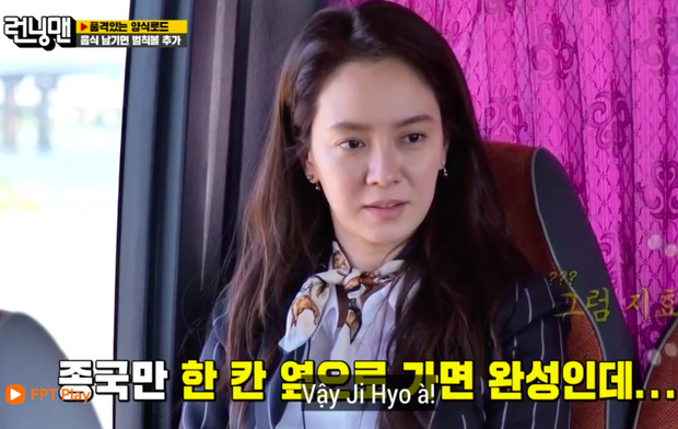 Fan lo sốt vó khi mợ ngố Ji Hyo nhợt nhạt trên Running Man, liên tục ôm bụng vì viêm ruột - Ảnh 4. Fan lo sốt vó khi mợ ngố Ji Hyo nhợt nhạt trên Running Man, liên tục ôm bụng vì viêm ruột - Ảnh 4.