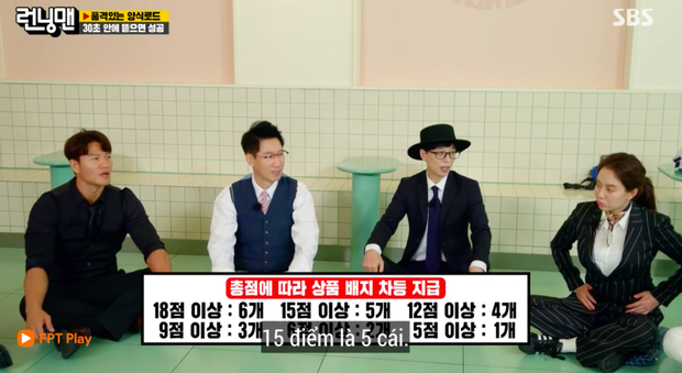 Fan lo sốt vó khi mợ ngố Ji Hyo nhợt nhạt trên Running Man, liên tục ôm bụng vì viêm ruột - Ảnh 5. Fan lo sốt vó khi mợ ngố Ji Hyo nhợt nhạt trên Running Man, liên tục ôm bụng vì viêm ruột - Ảnh 5.
