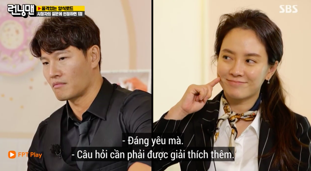 Song Ji Hyo thừa nhận Kim Jong Kook là hình mẫu lý tưởng, fan sướng rơn khi nghe lý do - Ảnh 1.